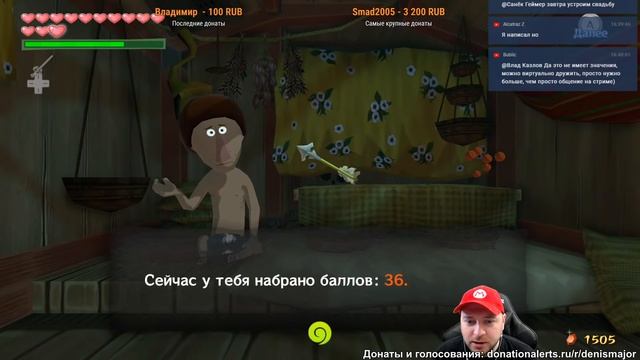 Стрим месяца: Legend Of Zelda: Wind Waker (Wii U, на русском языке) смотреть онлайн