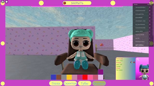 КОРОЛЕВА РОБЛОКСА СТАЛА КУКЛОЙ ЛОЛ в РОБЛОКС!!! ??