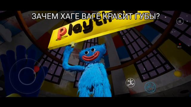 Зачем❓Хаге🟦Ваге🌈 красит губы?💀 Он👉шта❓пи****с?🏳️🌈 смотреть онлайн