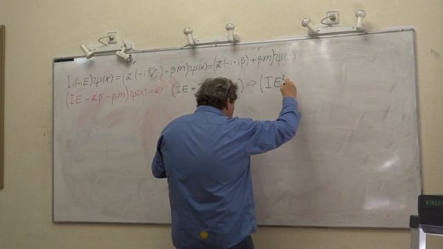 Никитин Н. В. - Квантовая электродинамика - Лекция 12 смотреть онлайн