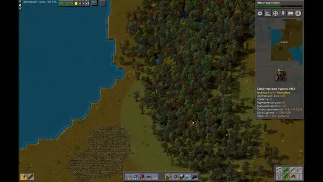 Factorio 0.14 Прохождение развиваем базу . С модам Bobs mod №2 смотреть онлайн