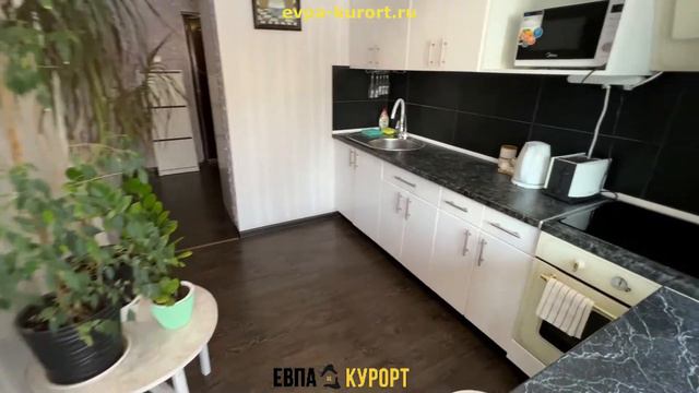 Стильная квартира в центре Евпатории смотреть онлайн