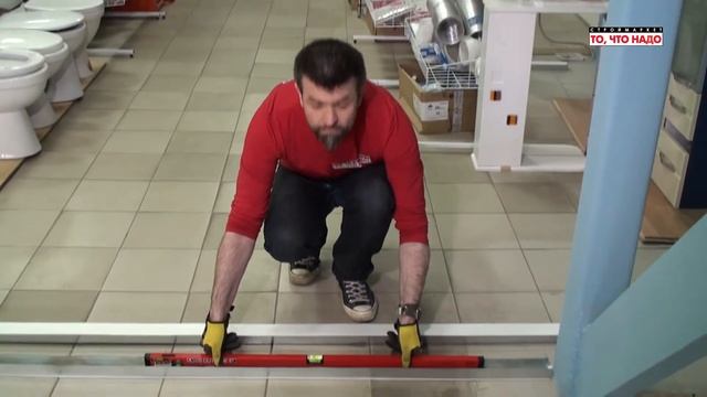 уровень строительный купить, цена - KAPRO купить уровень строительный профессиональный смотреть онлайн