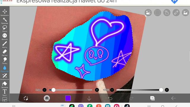 Как сделать губы в IbisXPaint? смотреть онлайн
