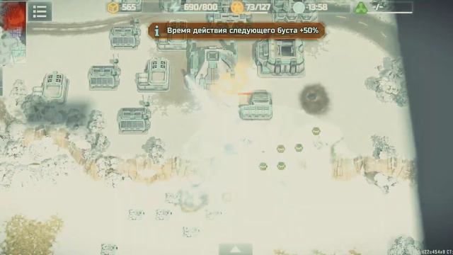 🎮🟥 ART OF WAR 3 | КЛАН "S.E.V.E.R" | ⚔️ БОЙ 3x3 - ДЕЛАТЬ БЫЛО НЕЧЕГО, ТАКТИКУЛИМ В ЛОББИ ВЕЧЕРОМ ⚠️ смотреть онлайн