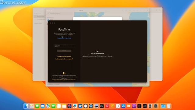 МОЩНЫЙ HACKINTOSH С MACOS 13 VENTURA! БУДЕТ ЛИ СТАБИЛЕН? - ALEXEY BORONENKOV | 4K смотреть онлайн