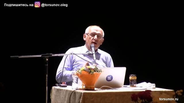 Все женщины хотят мужчину лучше, чем ей положен! Торсунов лекции Смотрите без рекламы! смотреть онлайн