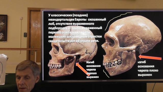 КАК ВОЗНИК ГОЛОС У ЧЕЛОВЕКА? Александр Белов смотреть онлайн