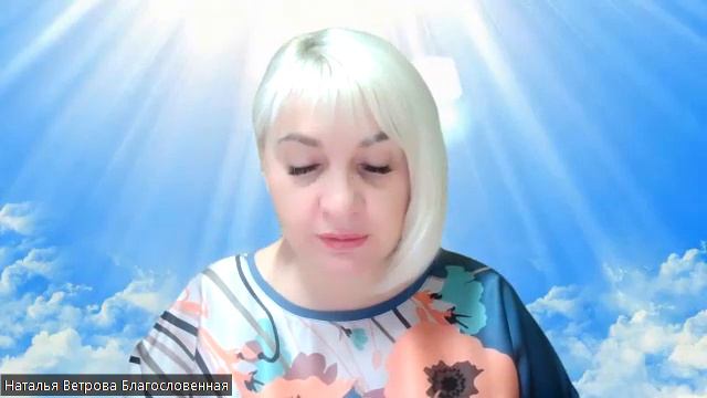 В НАЧАЛЕ БЫЛО СЛОВО!!!#ИОАННА 1-2 смотреть онлайн