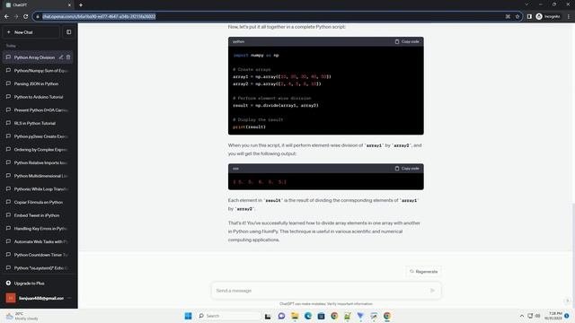 Dividing array elements in one array with another Python смотреть онлайн