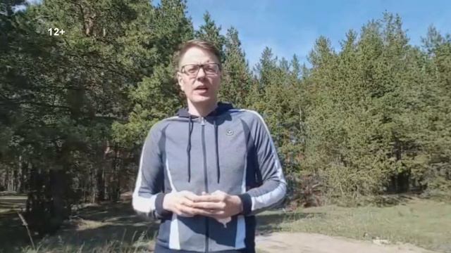 Спустя 19 Лет Сменил МЛМ компанию: Нужно ли Вообще Менять Сетевую Компанию? смотреть онлайн