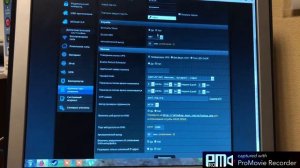 Asus ( настройка удаленного доступа )