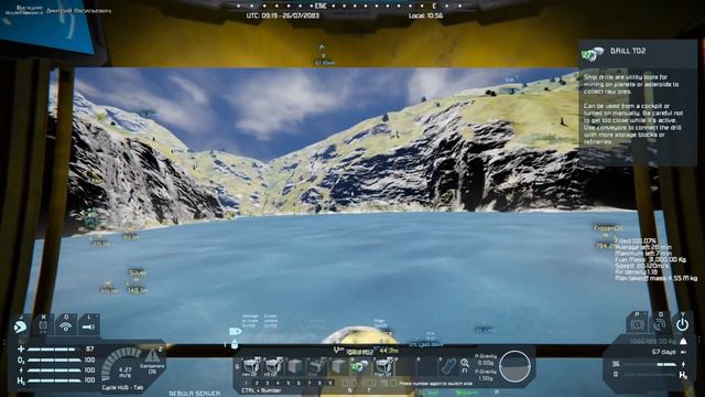 SEN15: Заработает эта штука или нет в Space Engineers на сервере Nebula PVP? смотреть онлайн