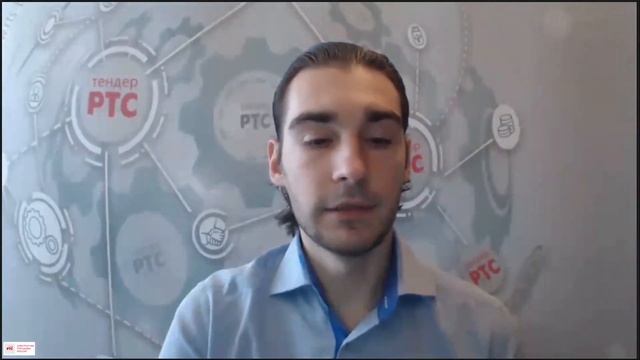 Ответы на вопросы. Заказчики по 44-ФЗ (21.10.20) смотреть онлайн