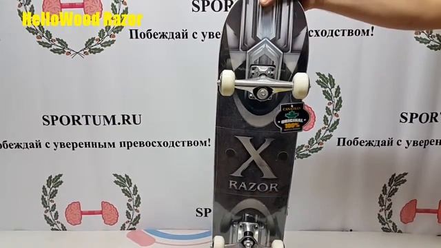 Обзор скейтборда Hello Wood Razor / Review skateboard Hello Wood Razor смотреть онлайн