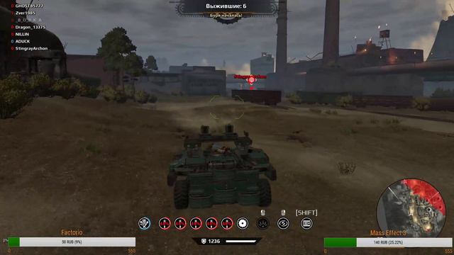 CROSSOUT / ФАРМ / ЕЖЕДНЕВКИ /≡ смотреть онлайн