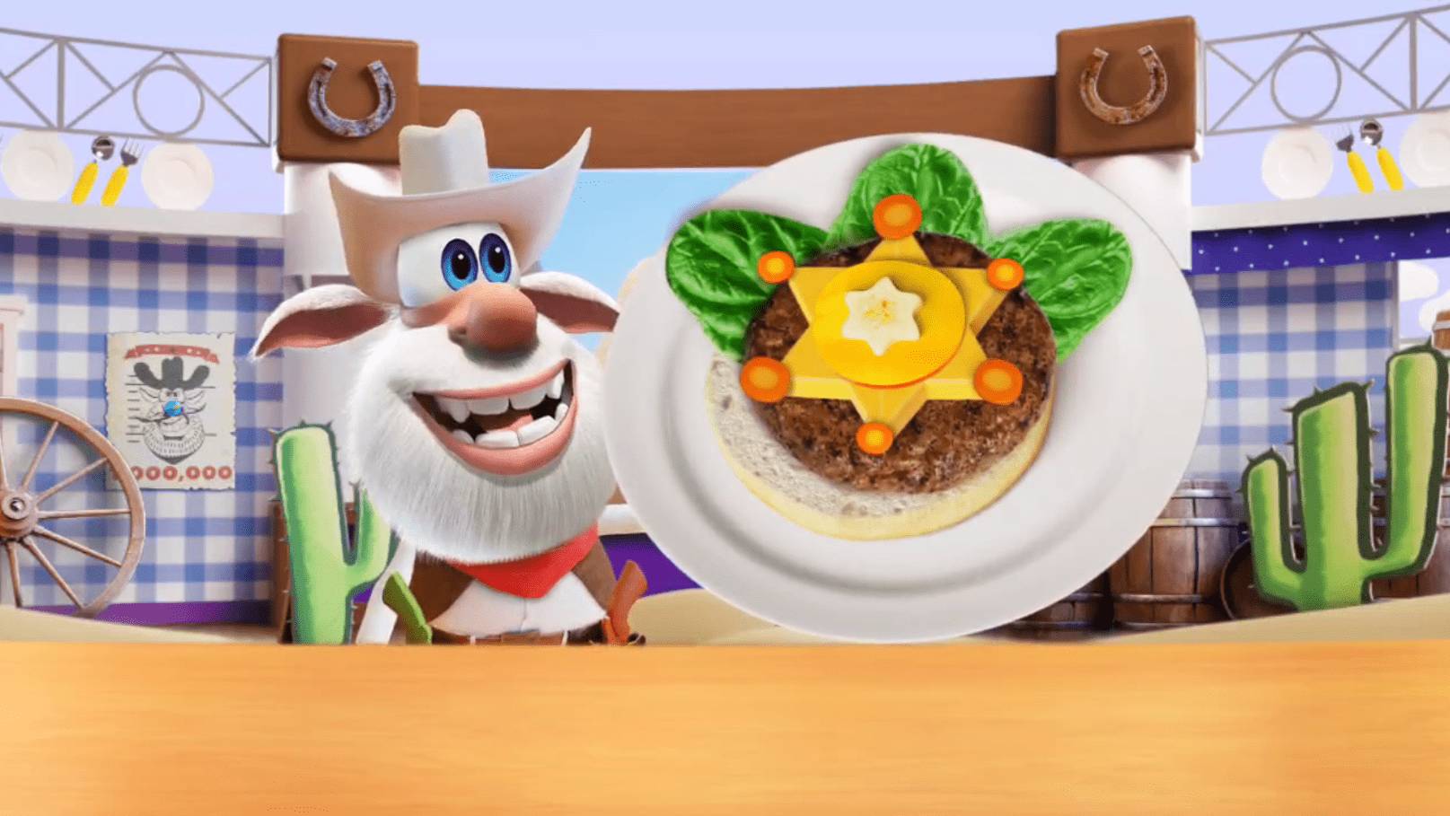 Буба шериф бургер смотреть онлайн