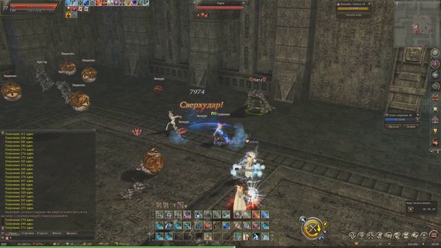 Lineage 2 Essence. ПП без Орфена +2 смотреть онлайн