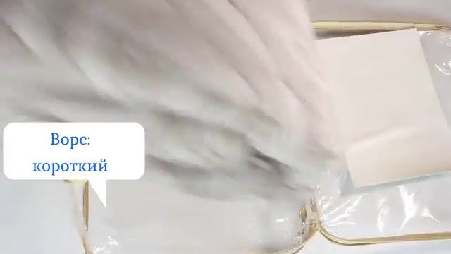 Плед велсофт Cleo Бамбук арт 205 pd смотреть онлайн