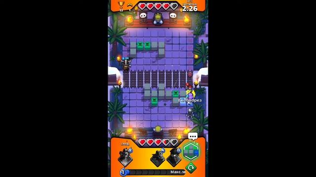 Magic Brick Wars #MagicBrickWars смотреть онлайн