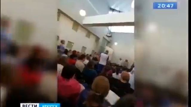 Медработники в перинатальном центре Иркутска бунтуют, потому что стали получать меньше санитаров смотреть онлайн