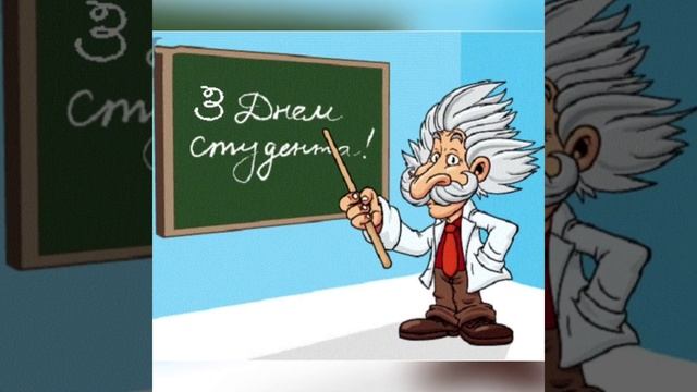 МБДОУ Д/с #37 "Сказка" г. Туапсе "День студента" смотреть онлайн