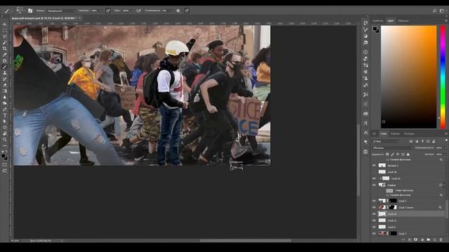 Far Cry 6 Делаю концепт арт для игры? | Фотошоп | photobashing | matte painting смотреть онлайн
