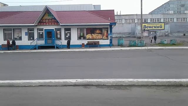 Кайеркан день города 2021 смотреть онлайн
