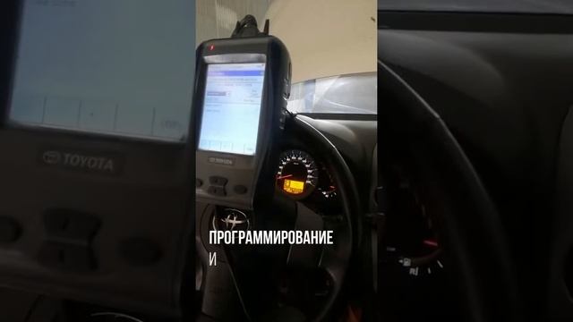 Ремонт акпп тойота смотреть онлайн