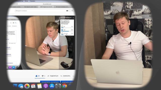 Карантин итоги 7 недели смотреть онлайн