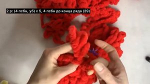 Подушка-сердце из Alize puffy за 1 час #вязание #амигуруми #вязаниеизплюша #вязаниеизализепуффи