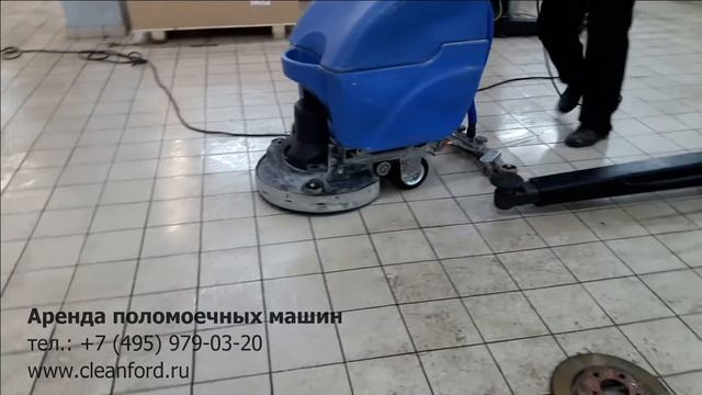 Аренда поломоечной машины Numatic TT-4550S смотреть онлайн