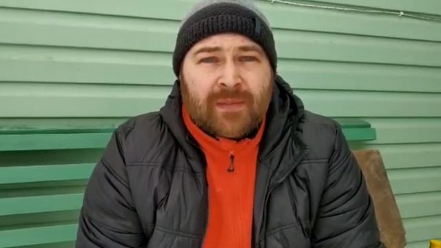 Как заработать на стройке смотреть онлайн