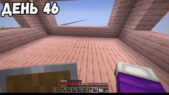 100 Дней на Скайблоке в Майнкрафте – 100 Дней на Скайблоке в Майнкрафт Хардкор смотреть онлайн
