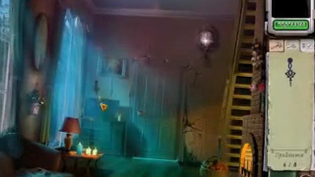 Снежный Человек Преследуя.Тень Обзор смотреть онлайн