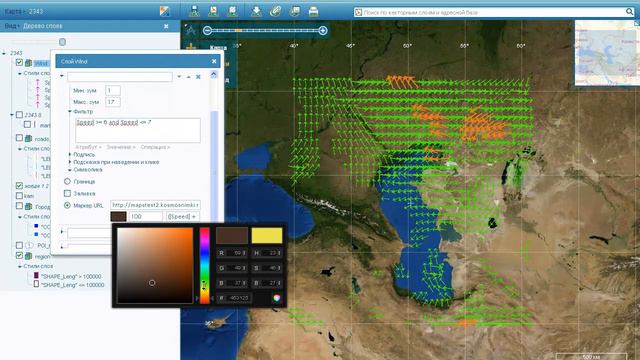 geomixer_web-gis смотреть онлайн