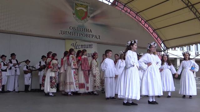 S tancite na dedite ni Dimitrovgrad 1 смотреть онлайн