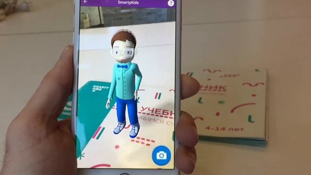 Smarty Kids - учебник ментальной арифметики с дополненной реальностю