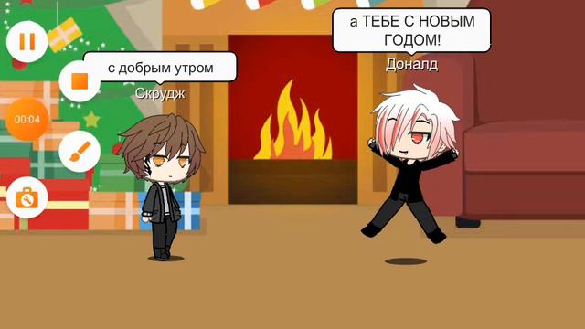 как выглядят семья Джея #2 смотреть онлайн