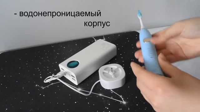 Электрическая зубная щетка с AliExpress смотреть онлайн