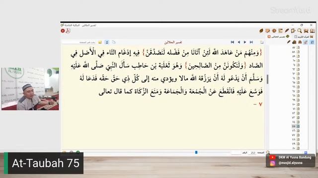 Tadabbur Surah At Taubah 73-79 Bersama Ustadz Dr. Muhammad Zakiyullah Romdlony, Alhafidz смотреть онлайн