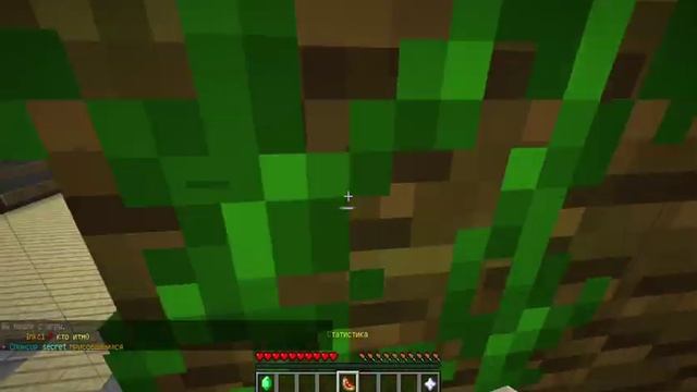 Не можем провести стрим, поиграем просто в майнкрафт!!! смотреть онлайн