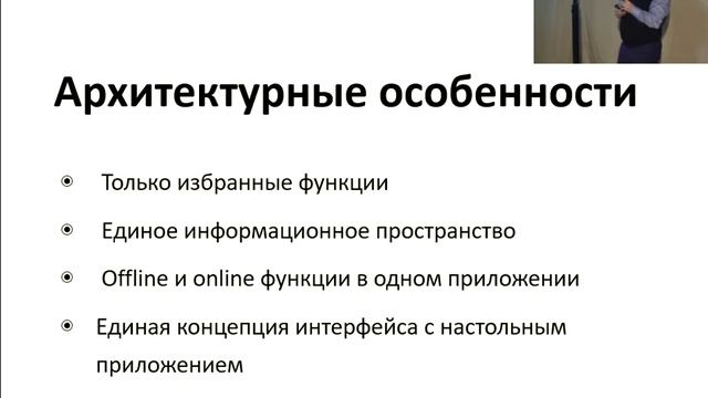 Мобильные металлурги. Продолжение. смотреть онлайн