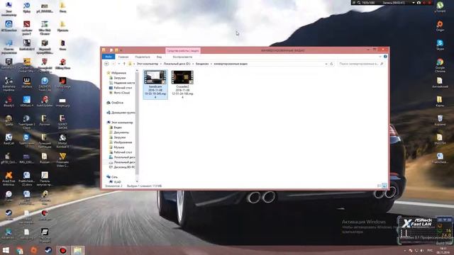 Как убрать рекламный баннер в программе Freemake Video Converter смотреть онлайн