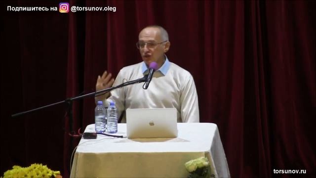 Как Строить Отношения С Людьми ( Торсунов О Г ) смотреть онлайн