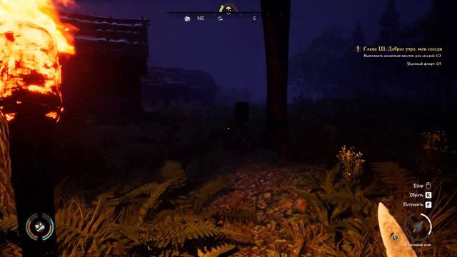 Medieval Dynasty - где найти клад на 3000 монет. Как возделывать поля и кому не стоит дерзить #3 смотреть онлайн