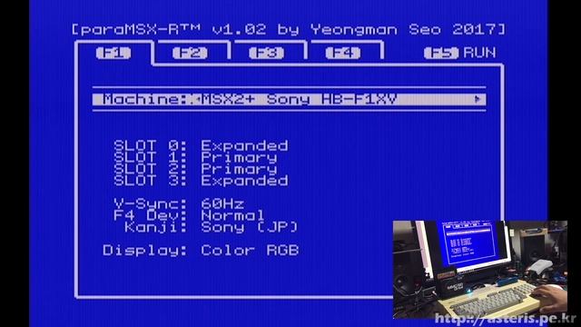 paraMSX-R / Daewoo MSX2 CPC-300 (IQ2000) смотреть онлайн