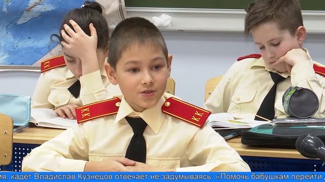 День Героев Отечества смотреть онлайн