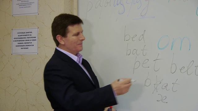 Введение в Систему Шестова теоретическая часть. Подготовка к мастер-классу. Часть 3. смотреть онлайн