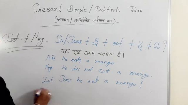 Present Tense in hindi | Present Simple , Present Continuous , Present Perfect by Akash Sir смотреть онлайн